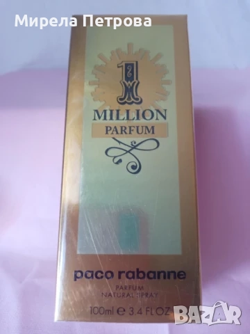 Paco Rabanne 1 Million парфюм за мъже EDT 100 мл. , снимка 1