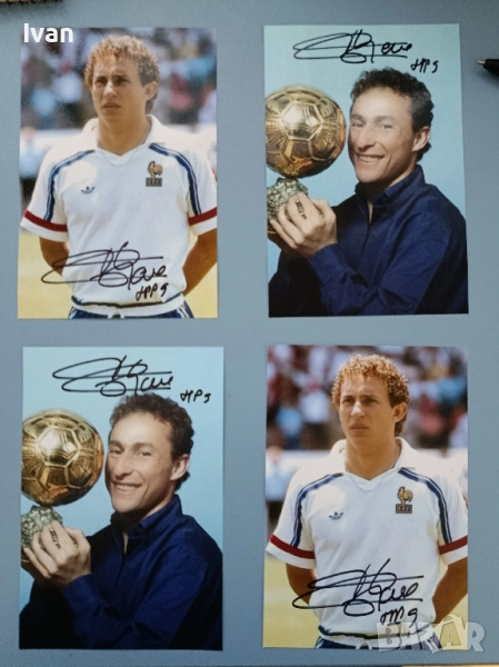 АВТОГРАФИ🔥 на Дидиер Десшампс и Жан Пиер Папен Франция Златна топка, снимка 1