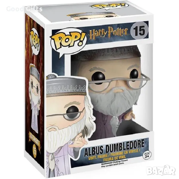 Funko POP Фигурки Хари Потър Harry Potter, Albus Dumbledore, снимка 1