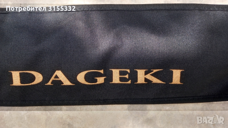 Tailwalk dageki s822m 3,5-24, снимка 1