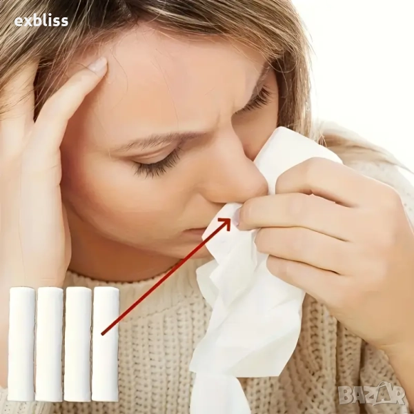 Силно абсорбиращи памучни тампони 50бр., снимка 1