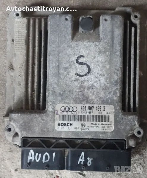 Компютър двигател Audi A8 - 4E0 907 409 B, снимка 1