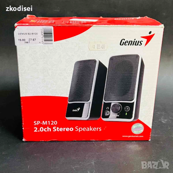 Тонколони GENIUS SD-M120, снимка 1