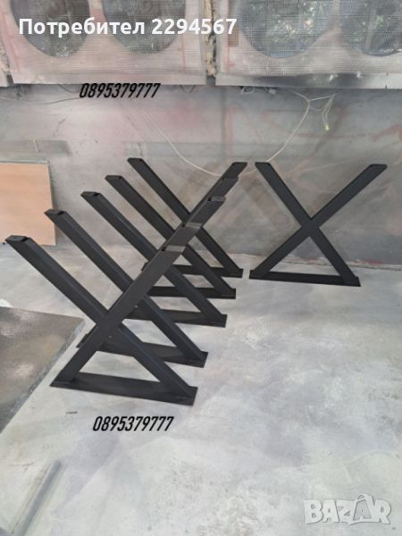 Метални крака за маси пейки барплот бюро, снимка 1