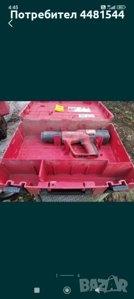 Hilti dx a41 директен монтаж , снимка 1
