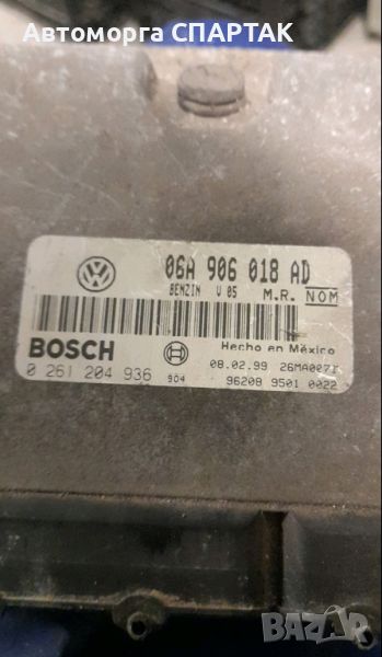 Компютър двигател 0261204936 за VW NEW BEETLE (9C1, 1C1) 2.0 (1998 - 2010)

, снимка 1