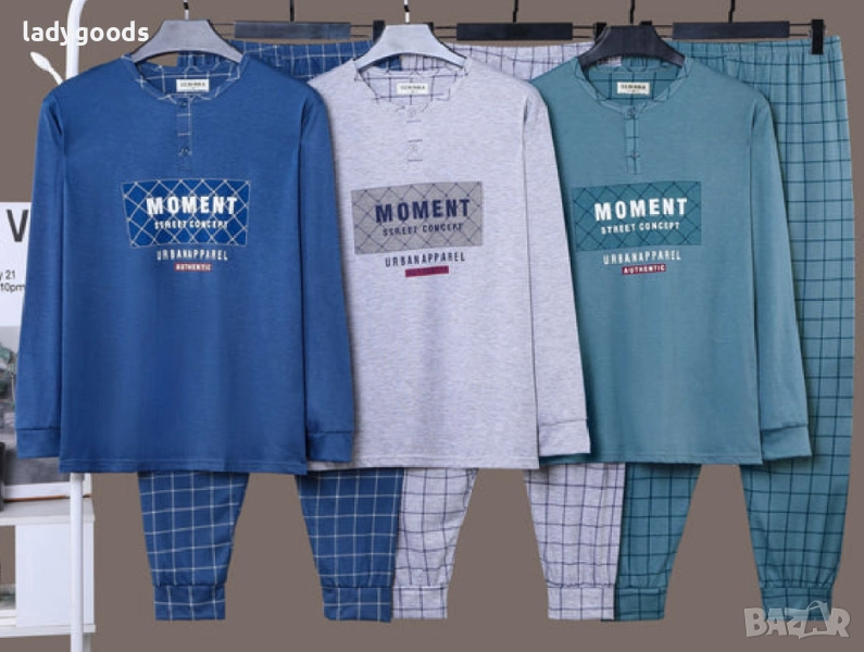 -20% Мъжки Пижами.Памук.Модел 068., снимка 1