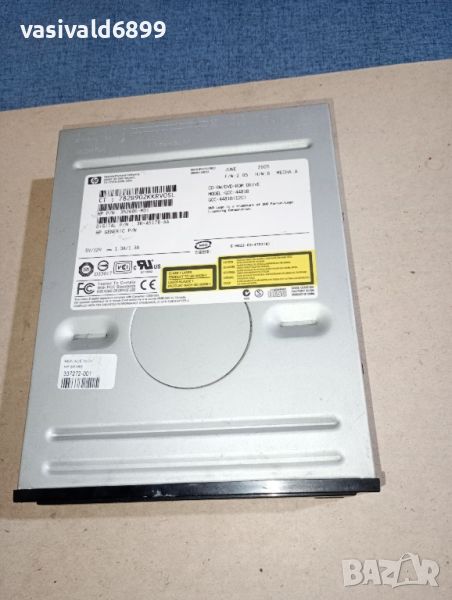 DVD - ROM, снимка 1