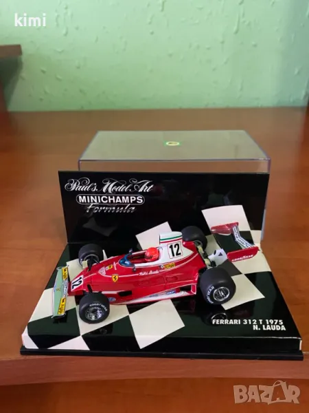 продавам модели F 1 - 1.43 MINICHAMPS - WORLD CHAMPIONS 1975 - 2022 - договаряне , снимка 1