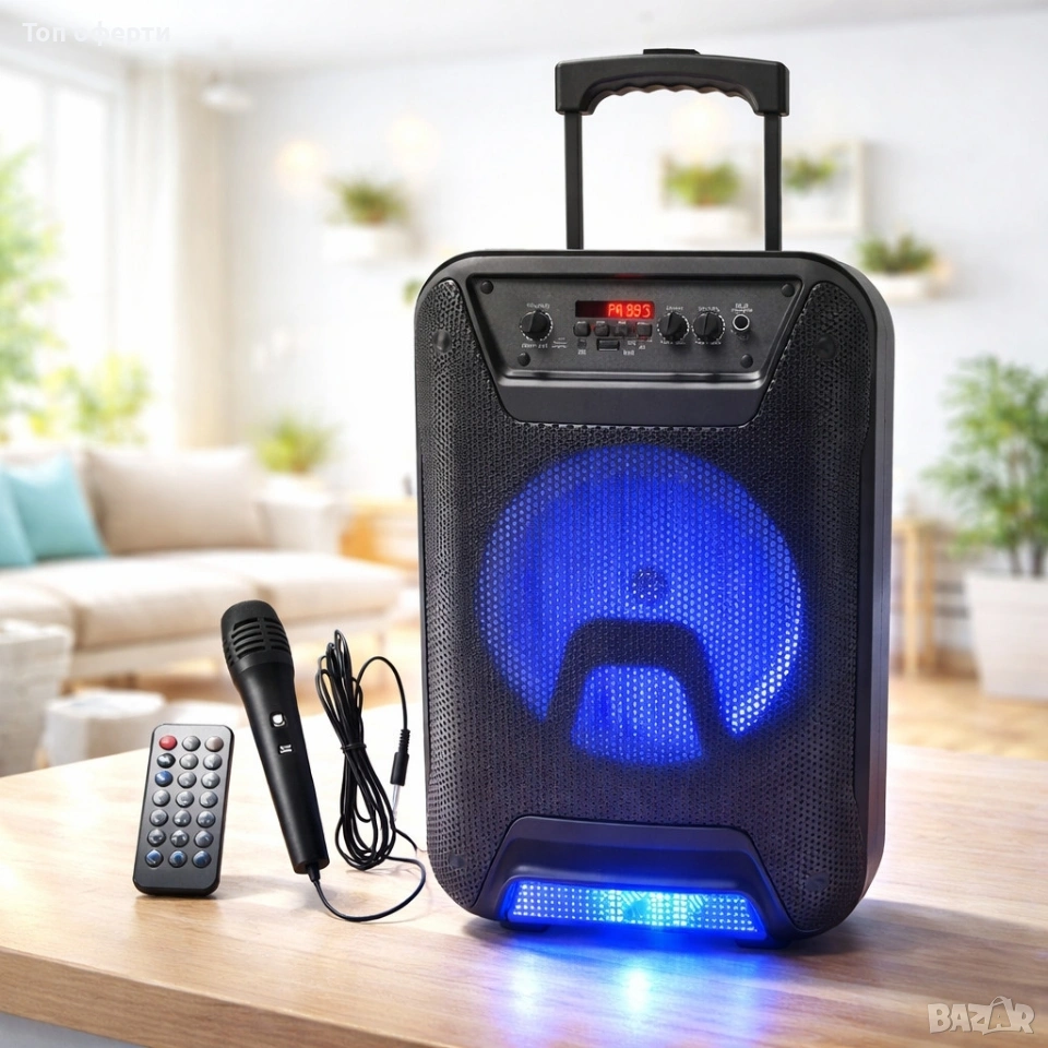 Преносима караоке тонколона - 8", снимка 1