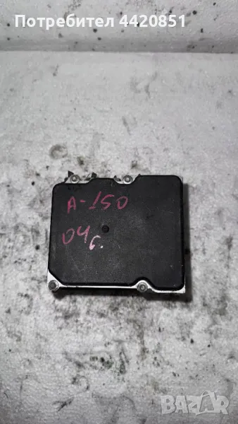 Спирачна помпа ABS за Mercedes A 150 2004  0265 950 505, снимка 1