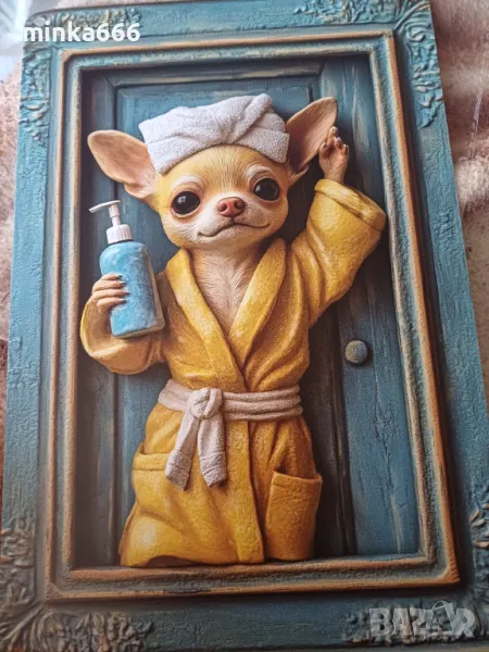 Метална табела за баня., снимка 1