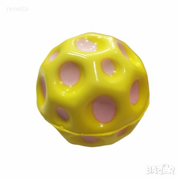 Играчка Топка, Moon Ball, Подскачаща, Жълт/Розов, 7 см, снимка 1