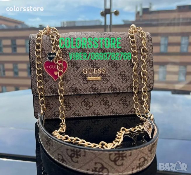 Чанта Guess код SG67, снимка 1