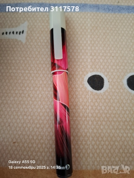 Pelikan Писалка Германия Промо, снимка 1