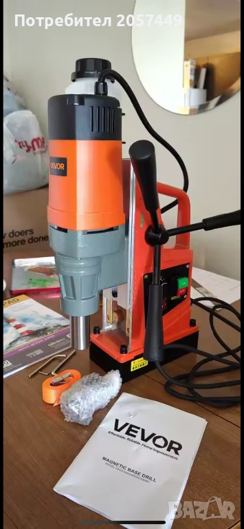 Магнитна бормашина/магнитор, снимка 1