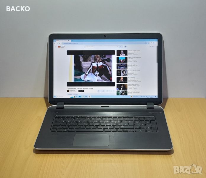 Лаптоп HP Pavilion Notebook - 17-f232ng / 17"/ i3-5010U/ 8Gb DDR3/ 120Gb SSD, снимка 1
