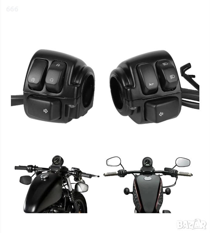 Контролни превключватели за кормило на мотоциклет, комплект ляво/дясно, алуминий, черен, 25 mm, снимка 1