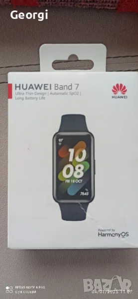 смарт часовник Huawei band 7, снимка 1