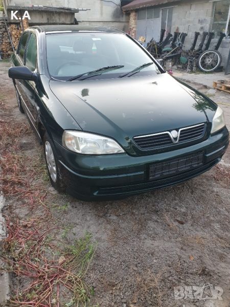 Opel Astra G / Vauxhall 1.7 dti - НА ЧАСТИ , снимка 1