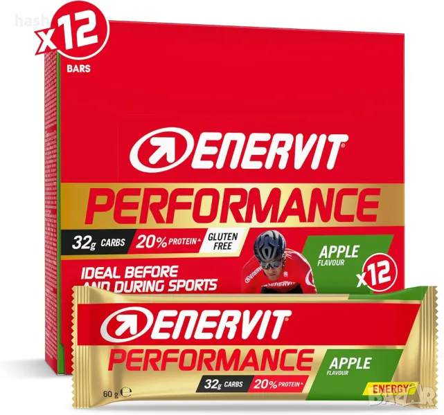 -50%Кутия с енергийни блокчета Enervit Performance (Apple, кутия с 12 блока), снимка 1