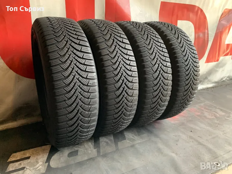 175 65 14, Зимни гуми, Hankook WinterICeptRS2, 4 броя, снимка 1