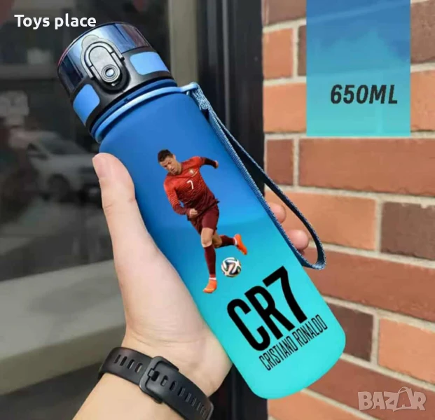 Футболни шишета за вода Меси и Роналдо, Messi and Ronaldo шише за училище с футболисти, снимка 1