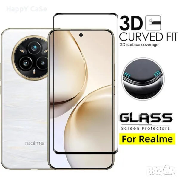 Realme 14 Pro+ 12 Pro 12 Pro+ GT 7 Pro / 3D ЦЯЛО ЛЕПИЛО Извит стъклен протектор за екран, снимка 1