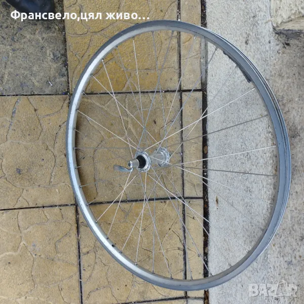 26 цола предна капла за велосипед колело Shimano deore xt , снимка 1