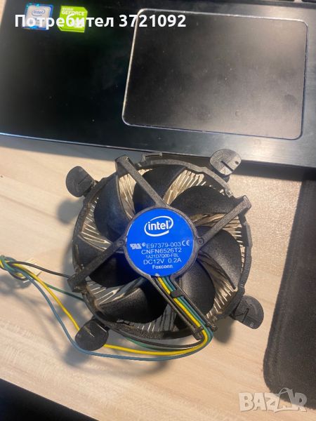 Охладител за процесор Intel, снимка 1