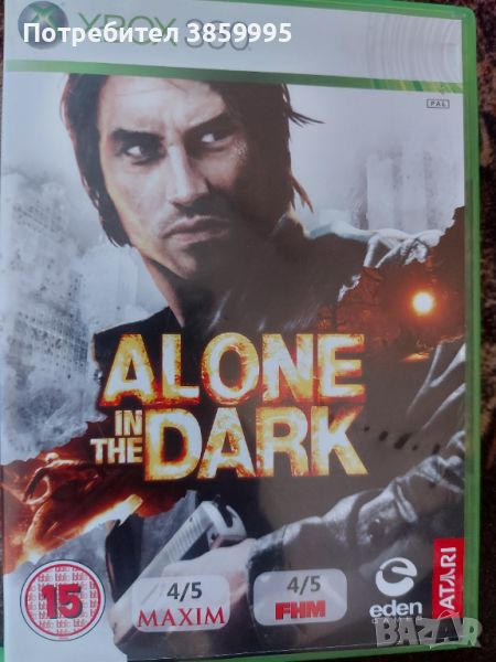 Alone in the dark xbox360 , снимка 1