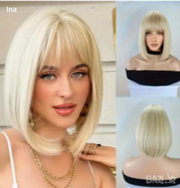 Руса перука каре, снимка 1