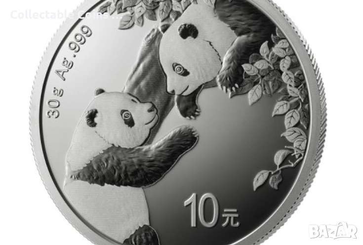сребърна монета 1 оз 1 oz panda панда, снимка 1