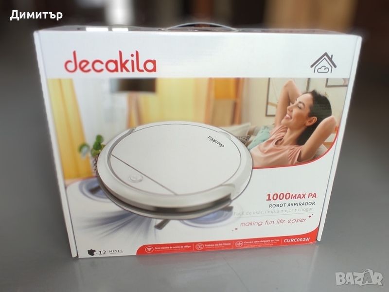 Прахосмукачка робот НОВА, снимка 1