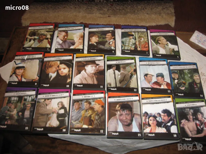 евтини ДВД филми, снимка 1