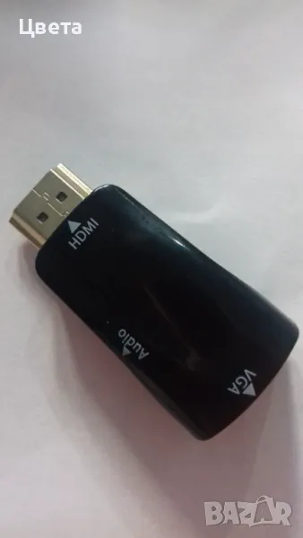 Преходник адаптер HDMI към VGA., снимка 1