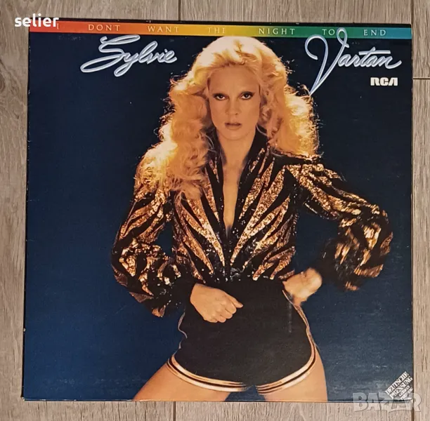 Sylvie Vartan ‎– I Don't Want The Night To End Немско издание 1979г Състояние на винила:VG++/NEAR MI, снимка 1