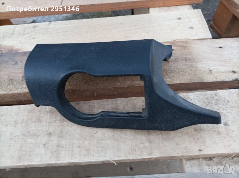 Интериорна пластмаса Opel Insignia 13241914, снимка 1