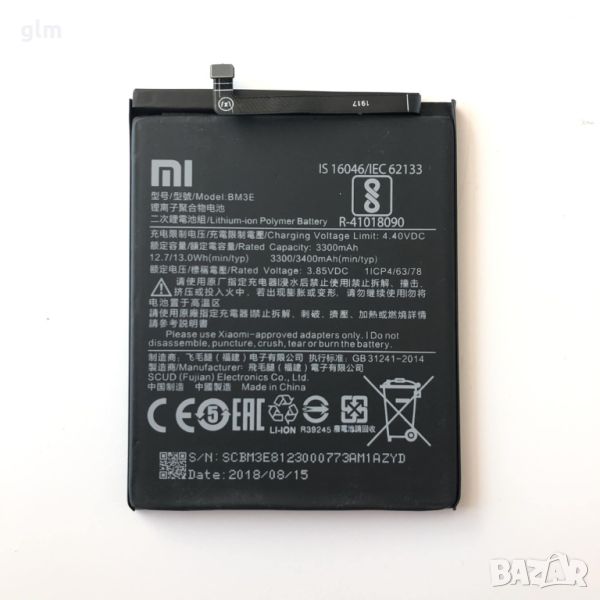 НОВИ!! Батерия за Xiaomi Mi8,  BM3E, снимка 1