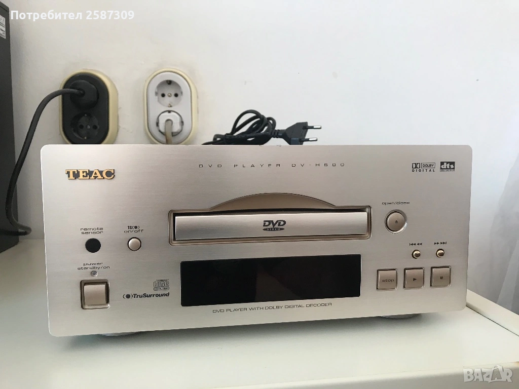 Teac DV-H500 DVD CD Player, снимка 1
