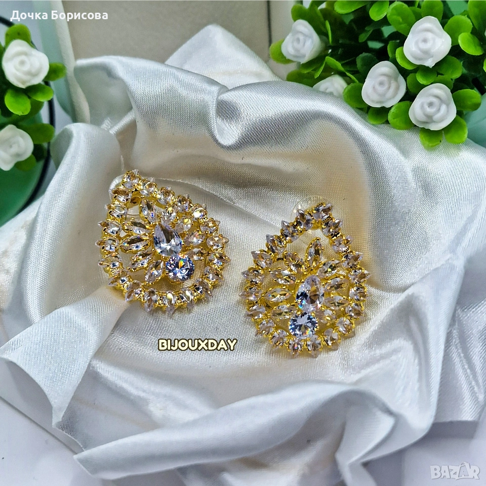 Royal Cristal Drops- дамски обеци с кристали , снимка 1