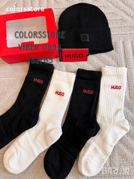 Мъжки чорапи Boss/IM72h, снимка 1