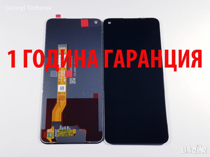 1 ГОДИНА ГАРАНЦИЯ на Дисплей за Oppo A36 / PESM10, Oppo A76 / CPH2375, снимка 1