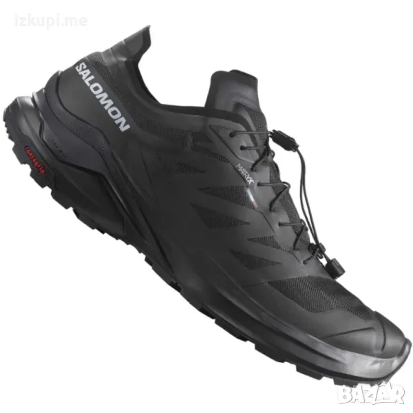 Salomon XA Meta Made in France, снимка 1