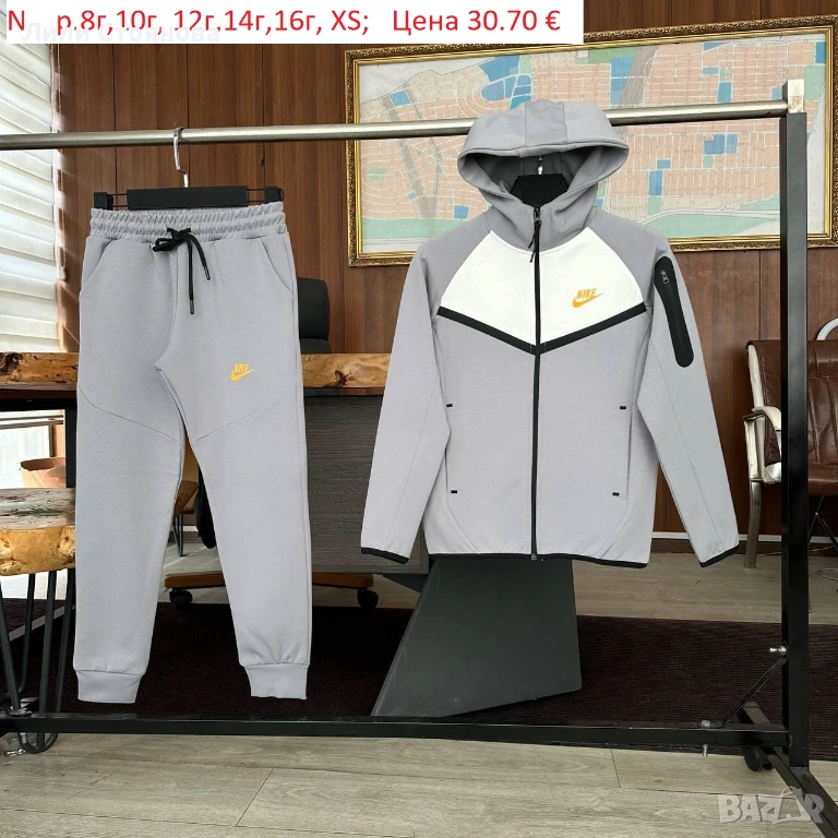 ДЕТСКИ СПОРТНИ ЕКИПИ ЗА МОМЧЕТА, снимка 1