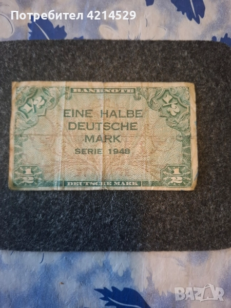 Половин Германска марка от 1948г., снимка 1
