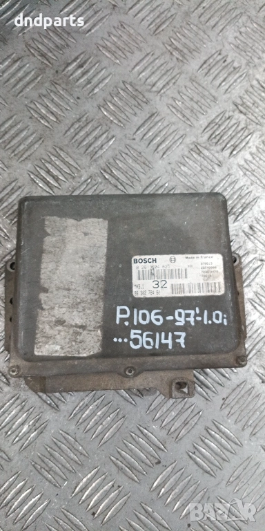 Компютър Peugeot 106 1.0i 1997г. 0261204625 9630278480 , снимка 1