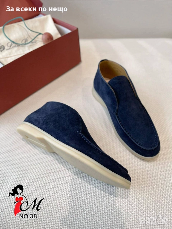 Loro Piana Мъжки Ежедневни Обувки Лоро Пиана - Налични Различни Цветове Код SK367, снимка 1