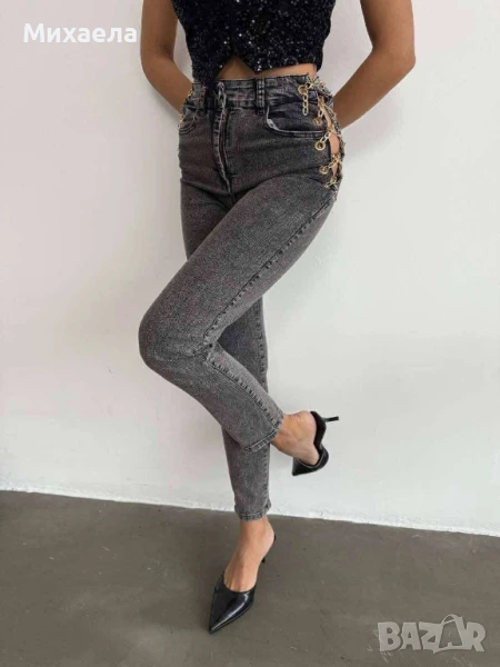 Дамски дънки - 50 лв., снимка 1