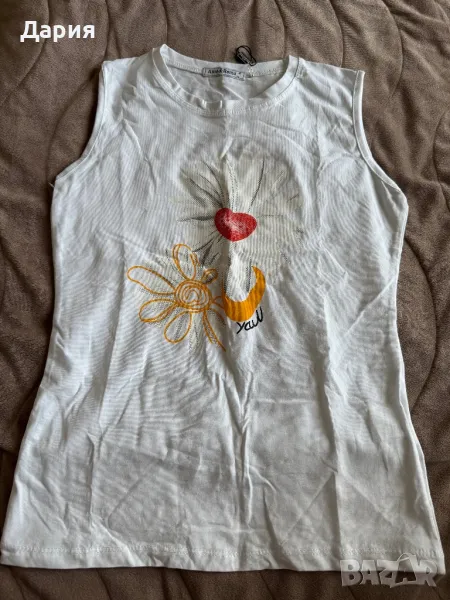 Потник, снимка 1